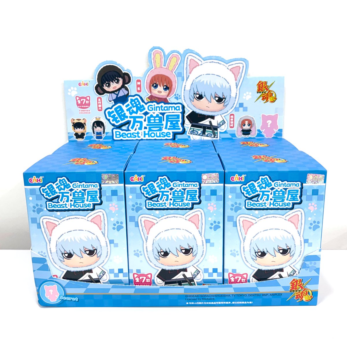 두니부 tweet media