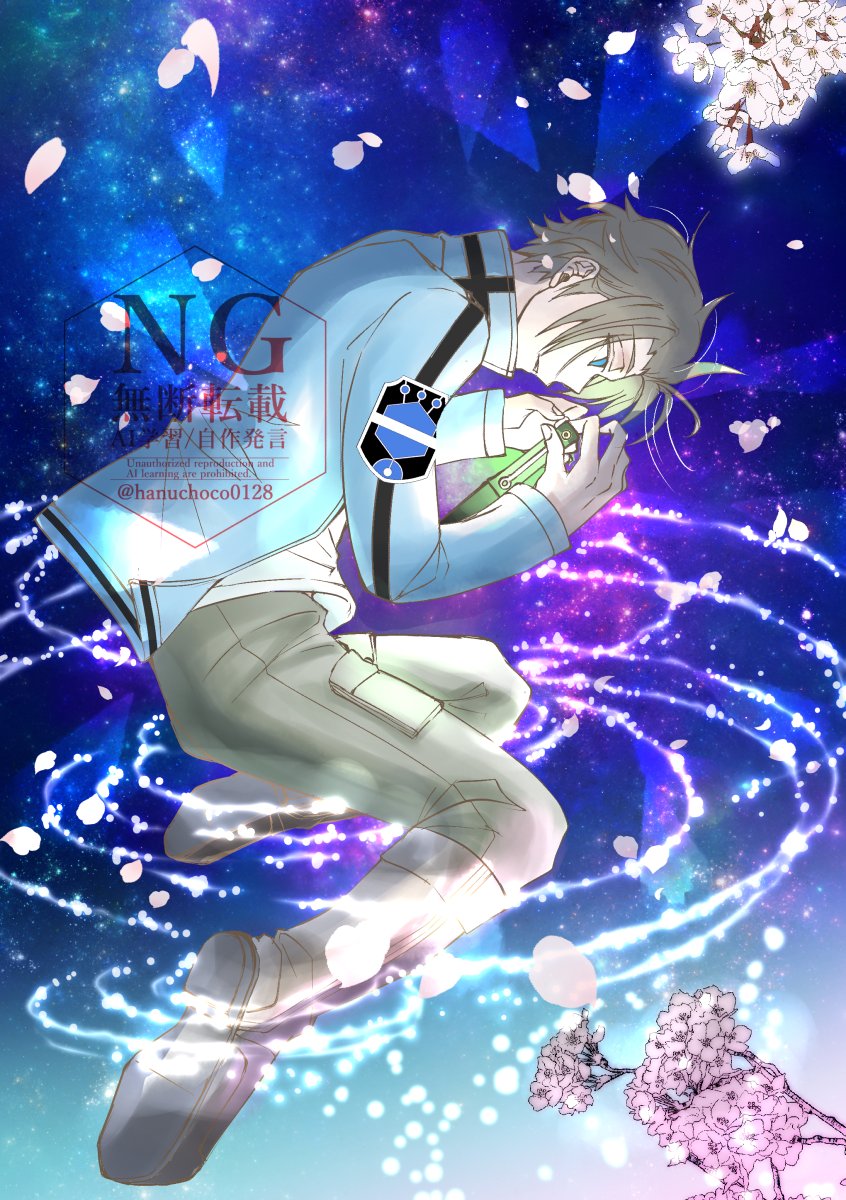 なぎ＠新刊通頒開始しました tweet media