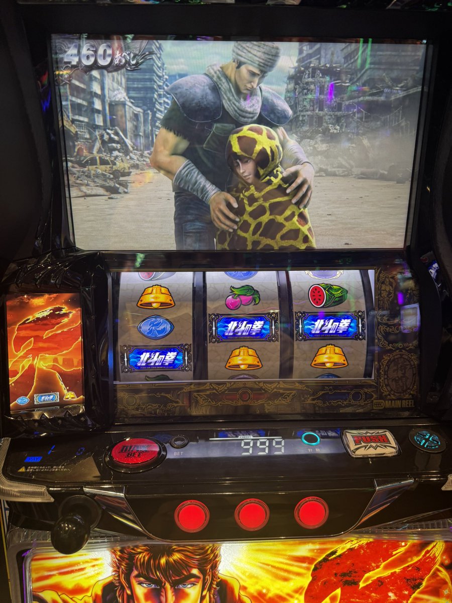 さざーん tweet media