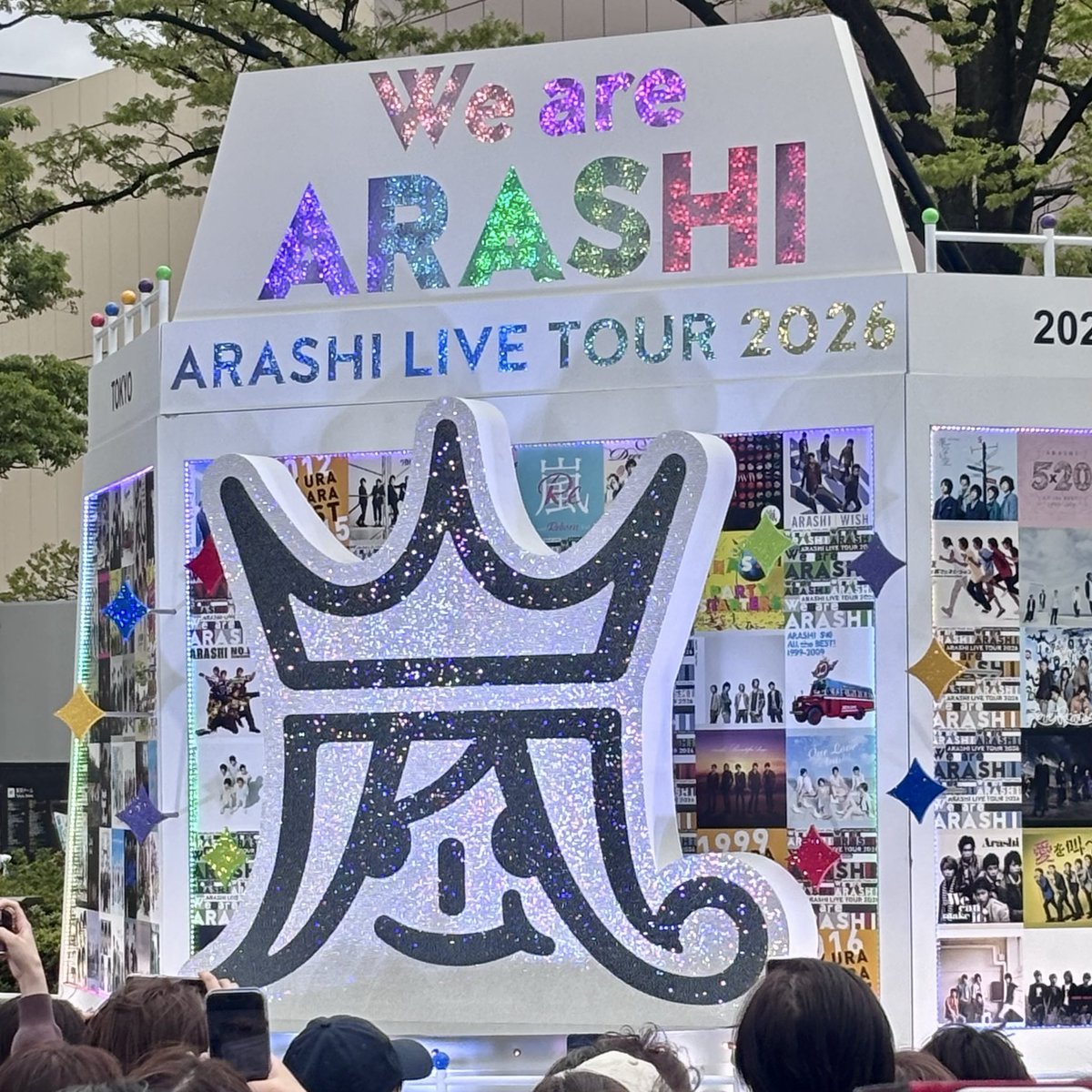 あおまめ tweet media