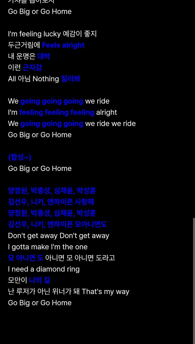 ENHYPEN GLOBAL / BR 🇧🇷 tweet media