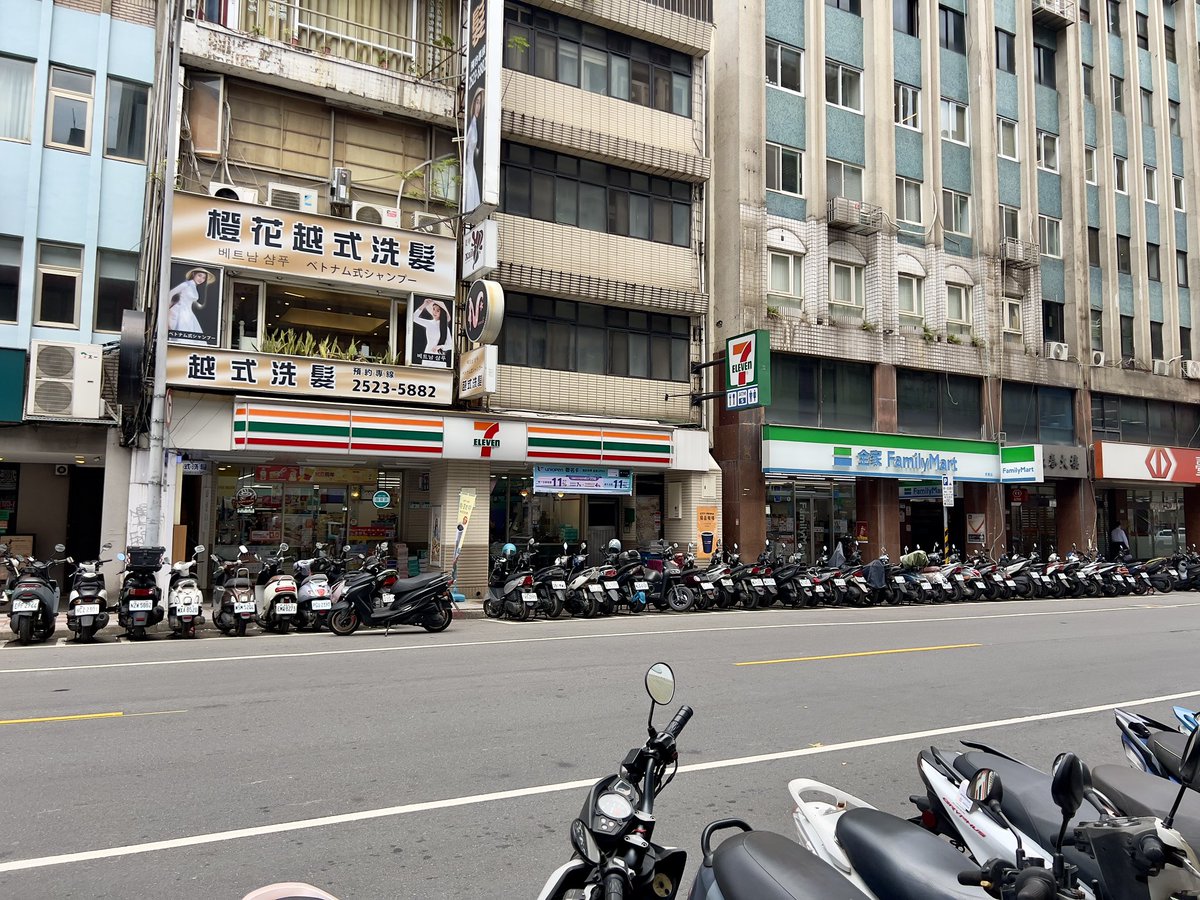 すんで_えい tweet media