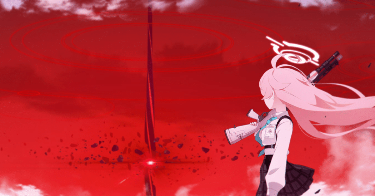 ブルーアーカイブ疑似豆知識・小ネタbot tweet media