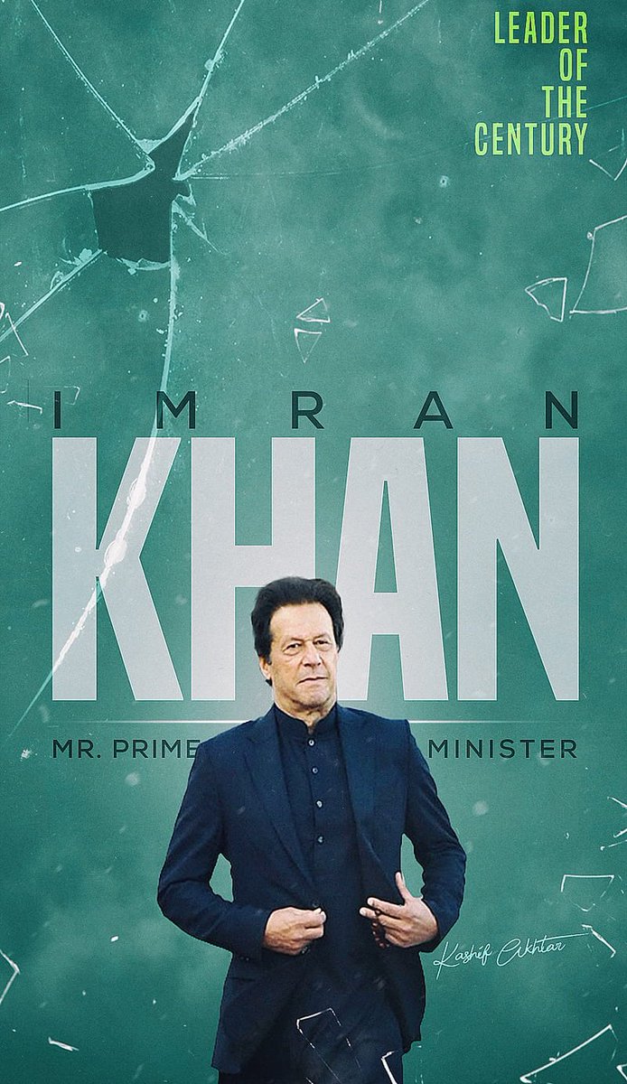 SadiaPTI tweet media