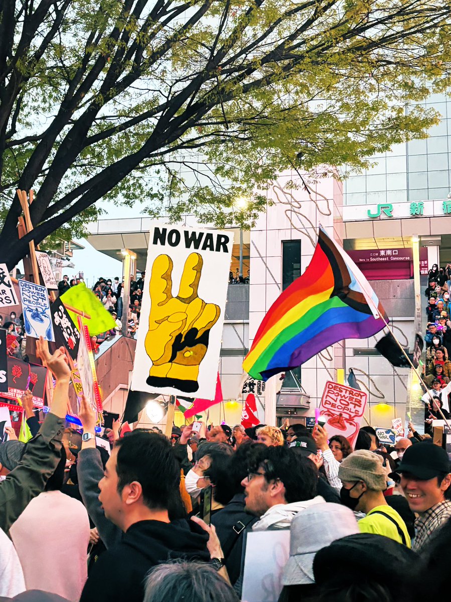 辻 愛沙子｜arca tweet media