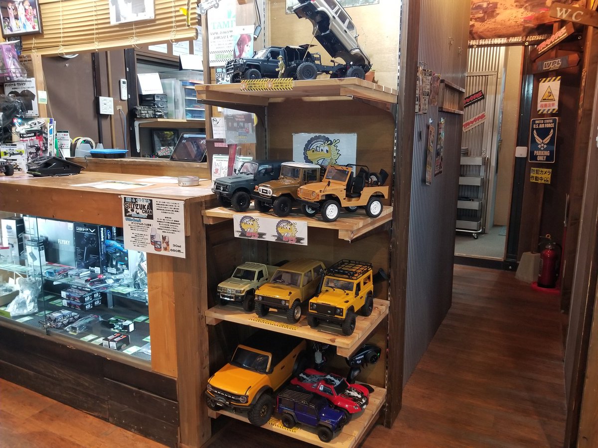 LittleCraft 日本初⛰️RCクローラーパーク® tweet media