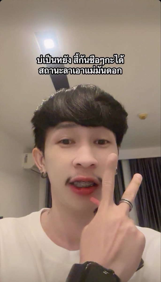 new X 9. 💦💦💦 tweet media