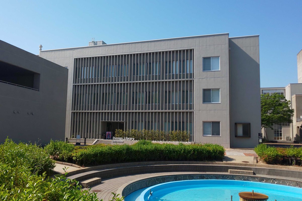 九州大学附属図書館 tweet media