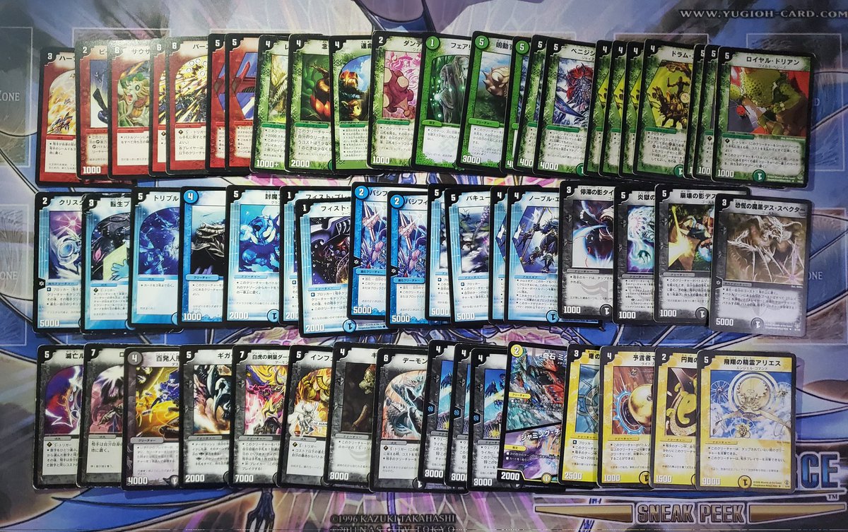 せっちゃん tweet media