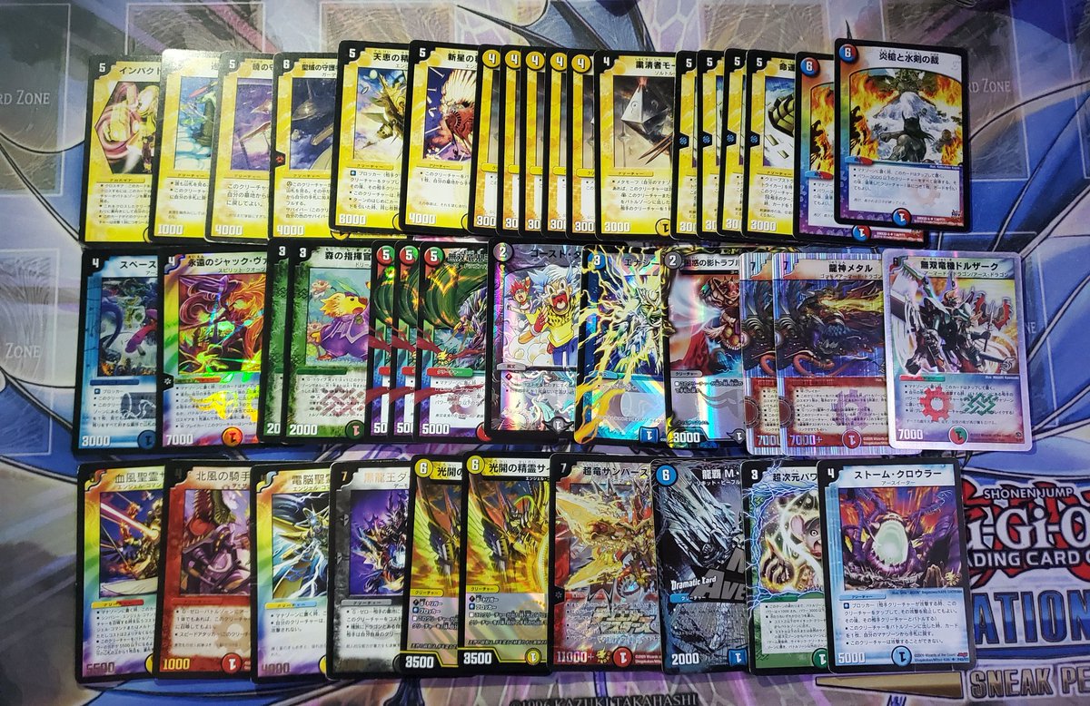 せっちゃん tweet media