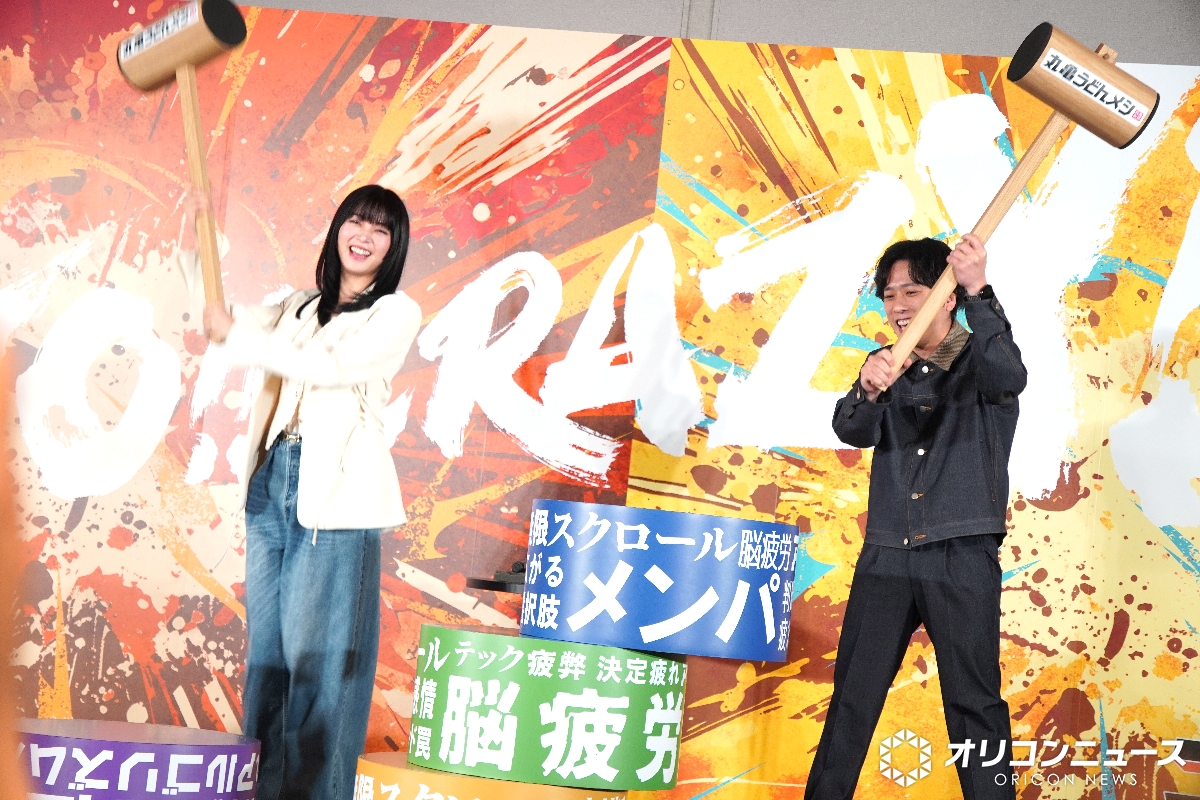 オリコンニュース tweet media