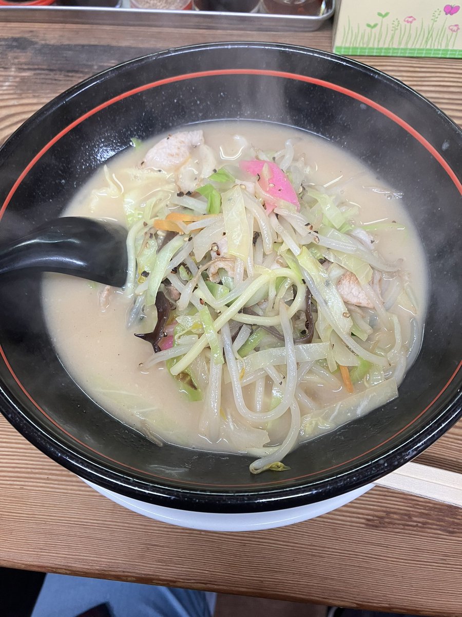 小田切麻衣子👿🚗🌵 tweet media