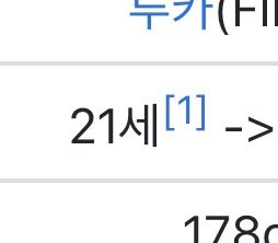 토불이 ㅣ ㅌㅊㅅ tweet media