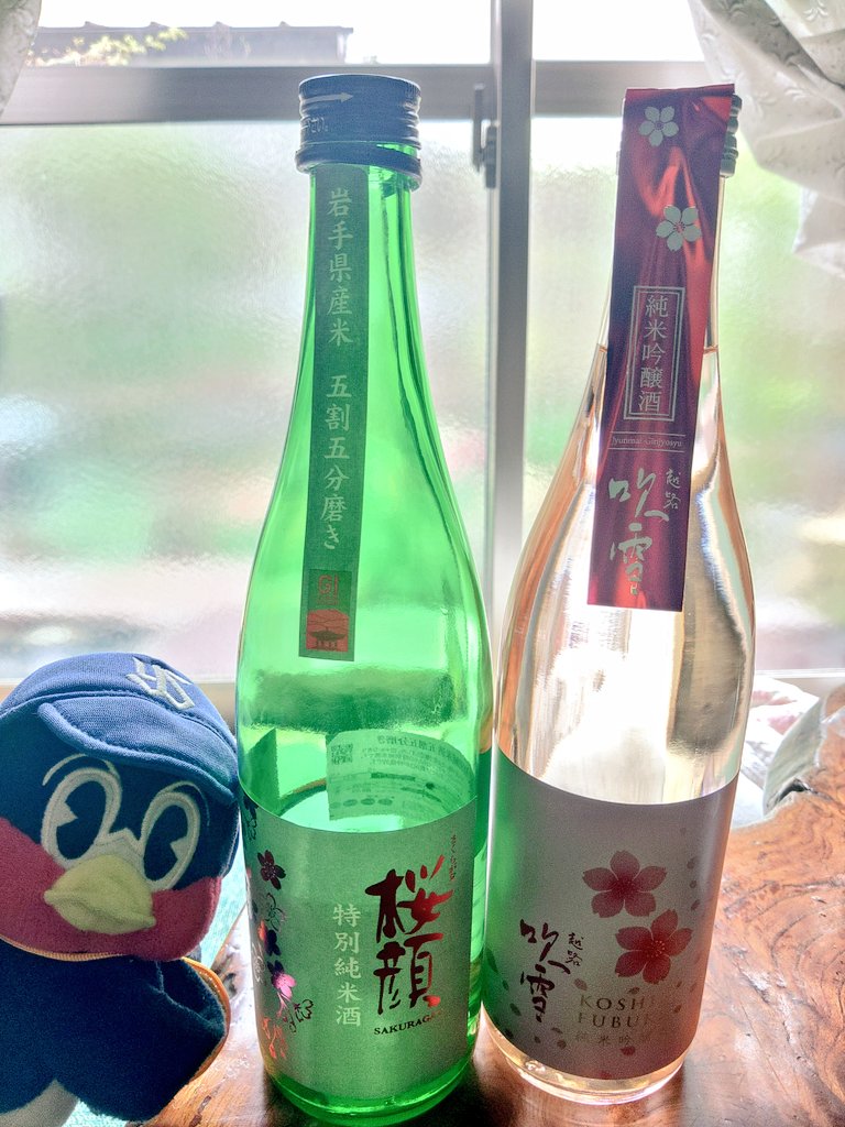 みぃみぃ tweet media