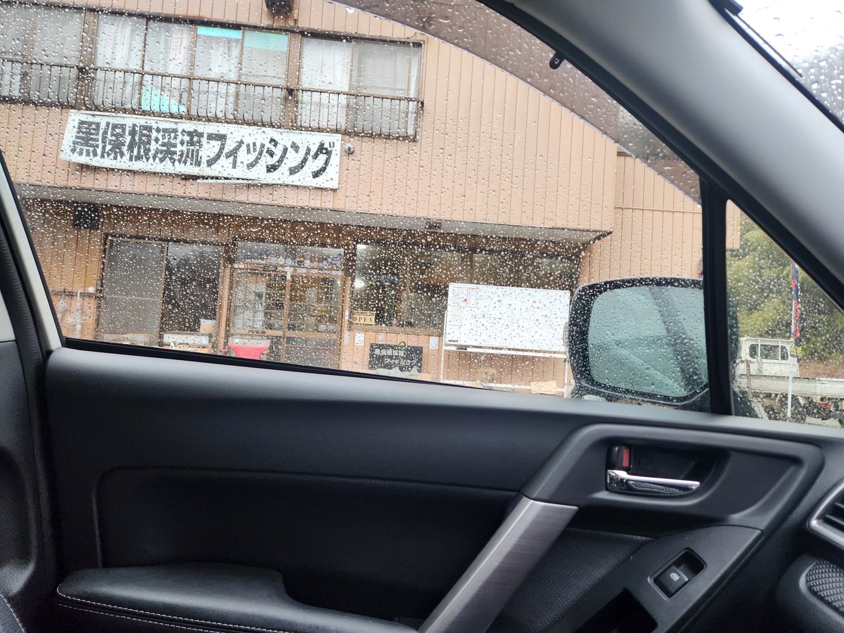 魚釣りの初見さん🎣 tweet media