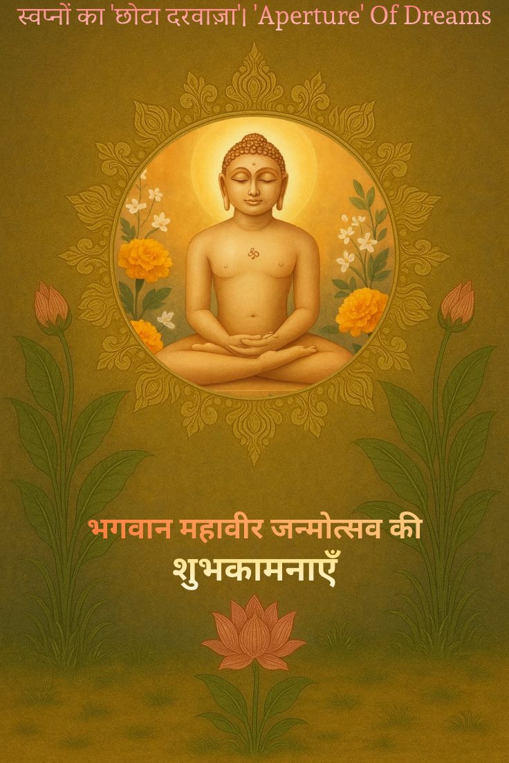 शिविना ❣️ tweet media