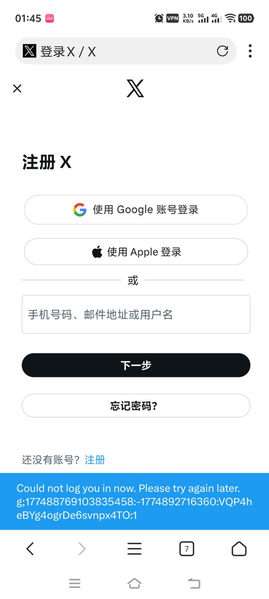 青字小朋友 tweet media