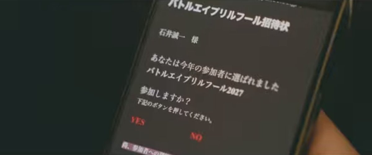 pianocornfilm's tweet photo. 【情報解禁】

4月 1日（水）
偽忘録短編ドラマ『バトルエイプリルフール』 
主演　さや香石井
謎に包まれていた4.2事件の真相が明らかに！
本日0時公開までお楽しみに！ https://t.co/AbeZtvHVjd