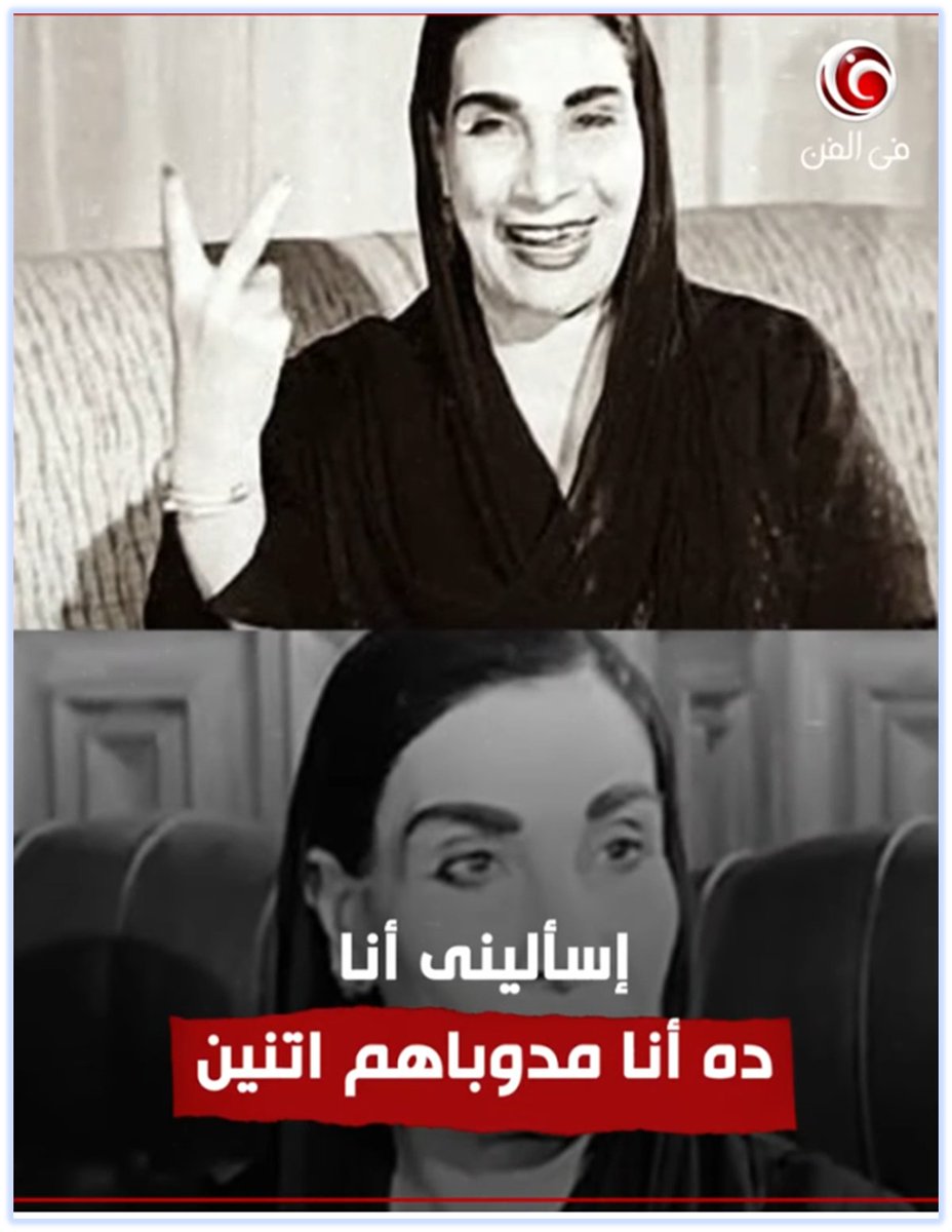 Abdulaziz H. Al-Sowayegh د.عبدالعزيز حسين الصويغ tweet media