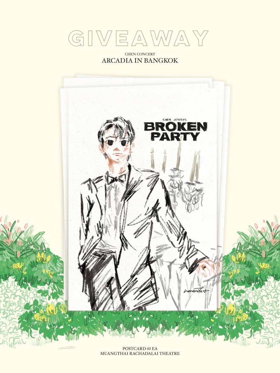 SIKE is coming tweet media