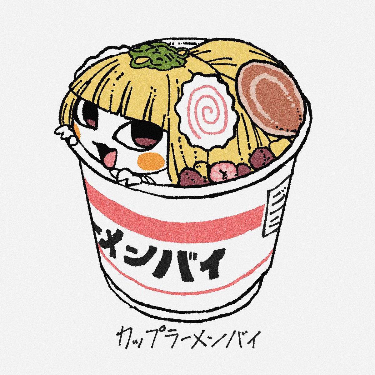 #今月描いた絵を晒そう 