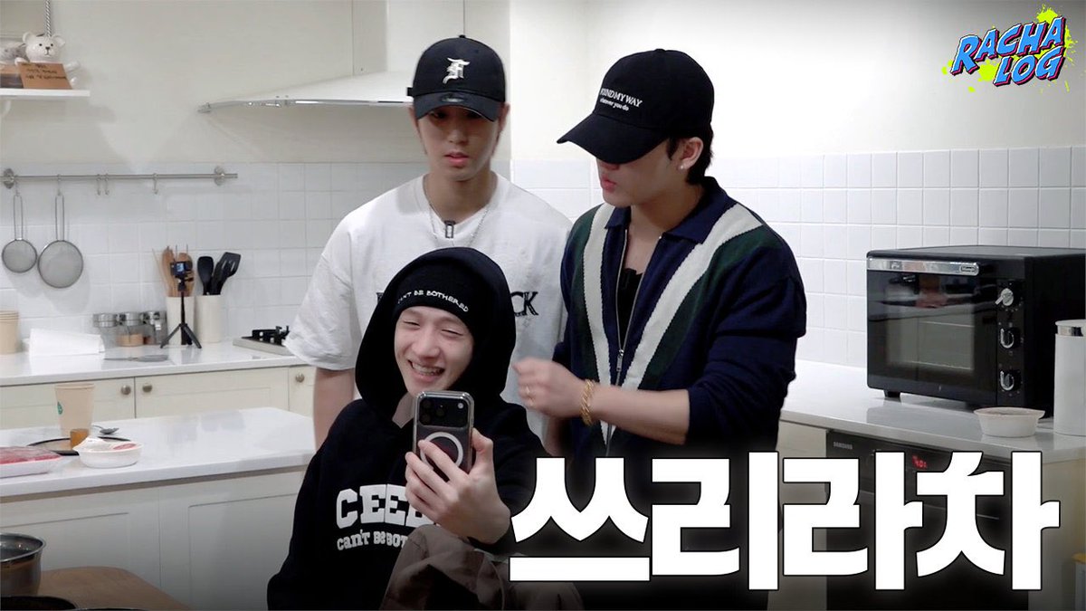 Han Jisung tweet media