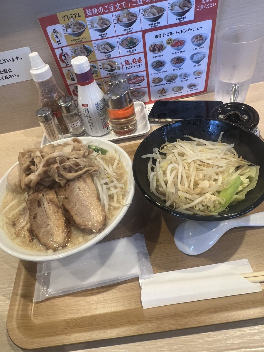 ゆーちゃん@32スカ乗り tweet media