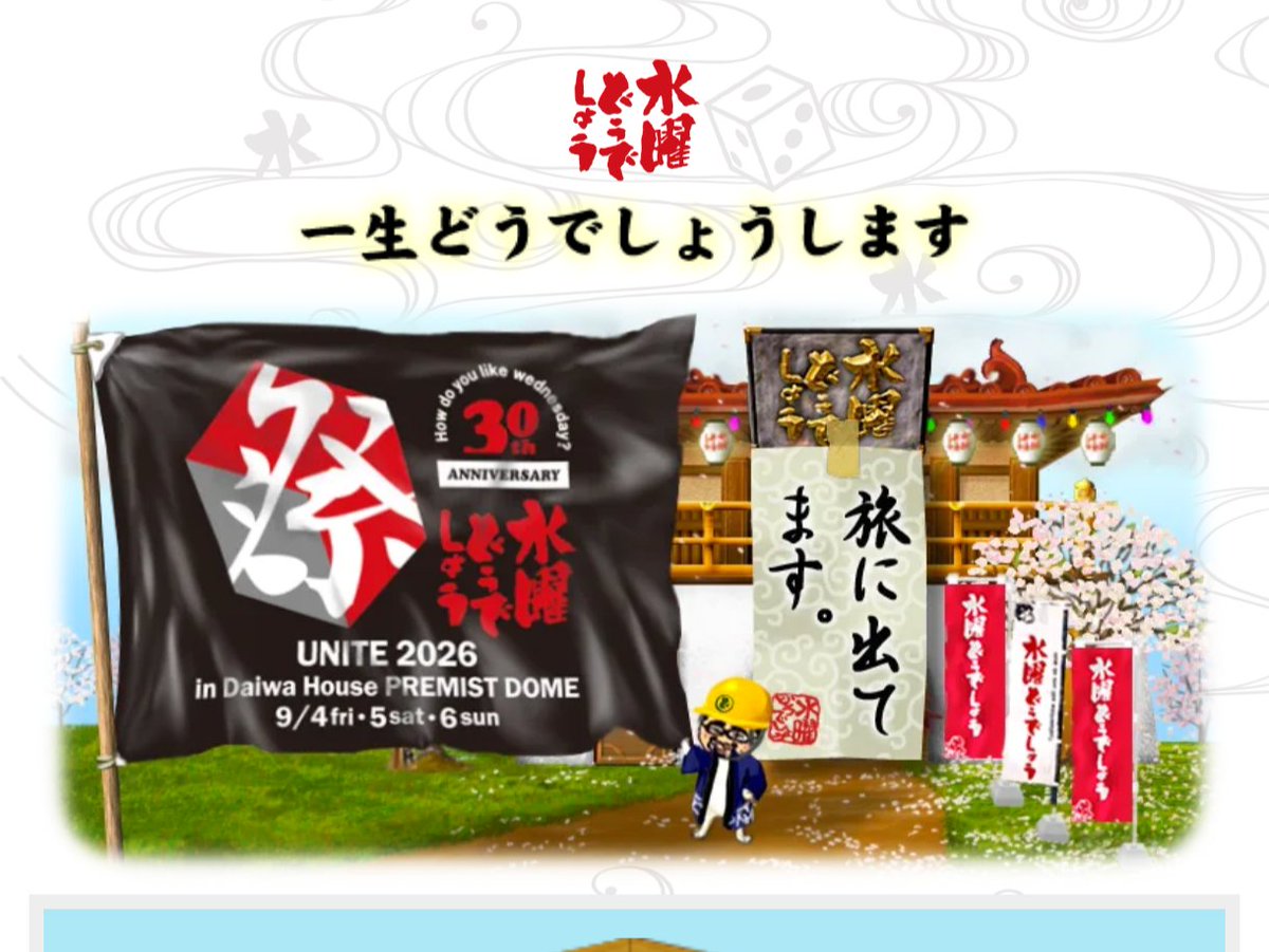 peanut_iw's tweet photo. エ゙ https://t.co/68ZNGmm8Hc