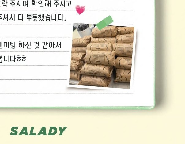 AmorBG☀️ tweet media