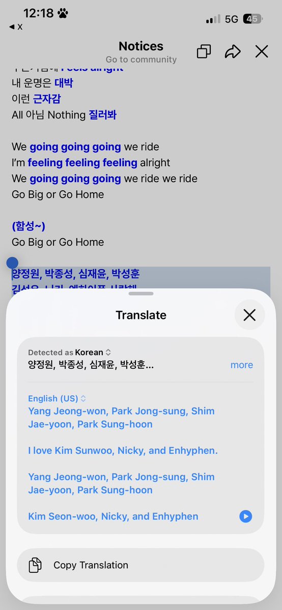 leil ; EHYPEN IS 7 tweet media