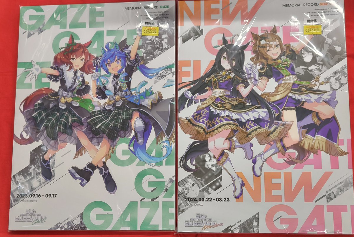 入荷情報】 『ウマ娘プリティーダービー』より ウマ娘 プリティー