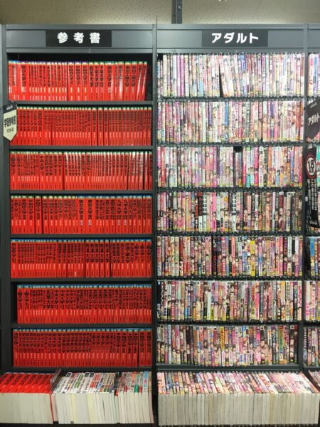 さけのみ🍺@面白ツイート tweet media