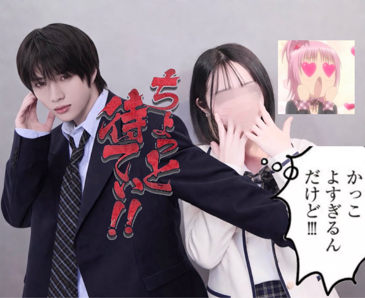 おひよ tweet media