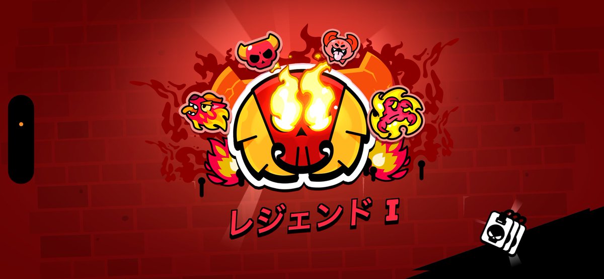 Lz_755's tweet photo. 8まんと1年ぶりのレジェンド🤩
へいとキャリーありがとう https://t.co/AQ0vrztI4w