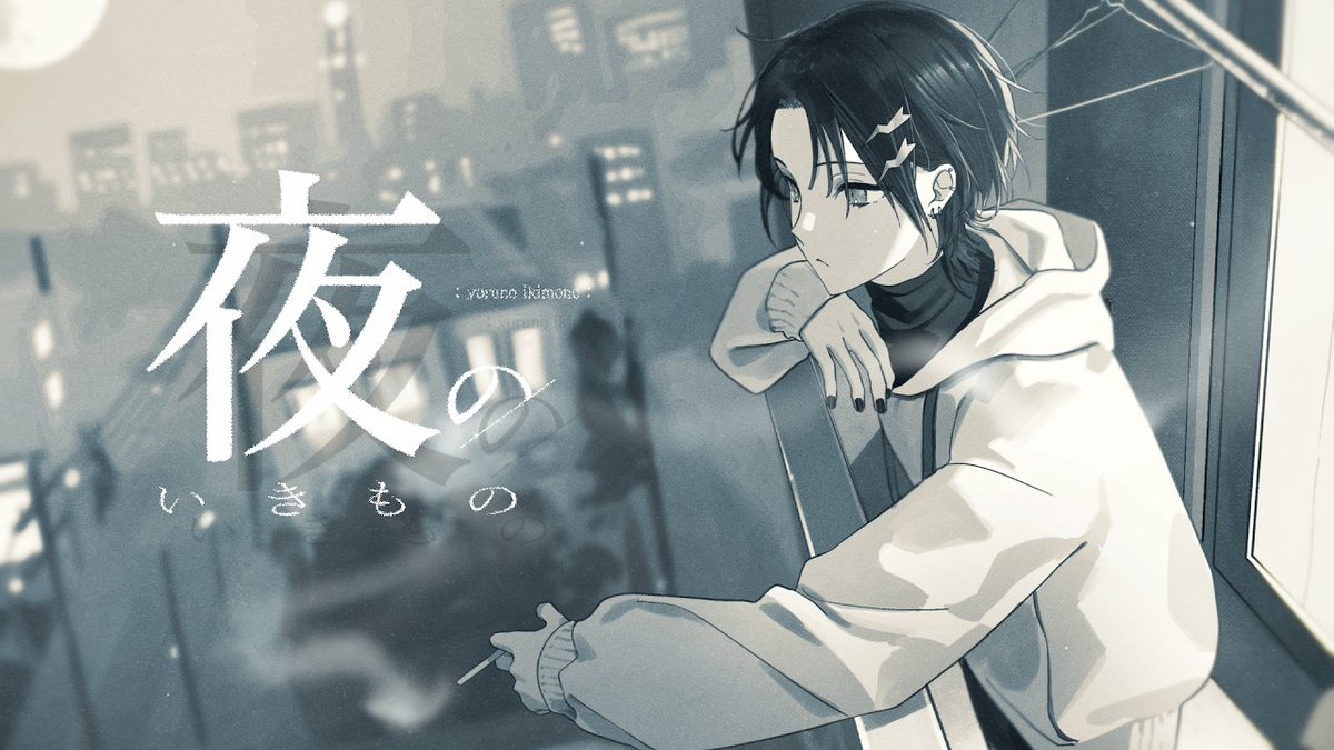 奏手イヅル🎸ホロスターズ tweet media