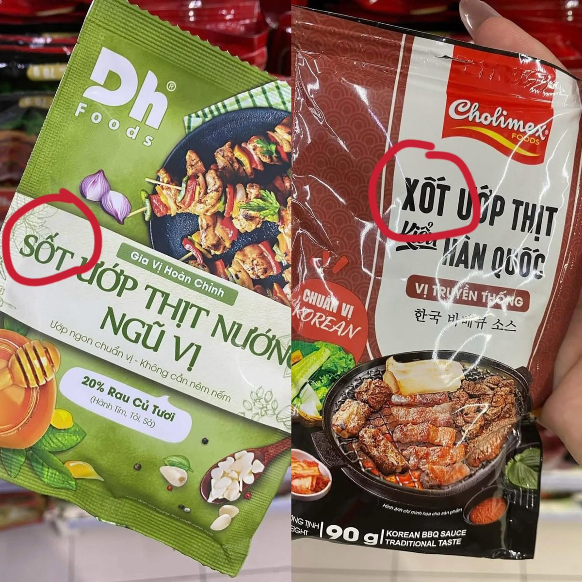 Ngô Trường Vĩnh | KAI tweet media