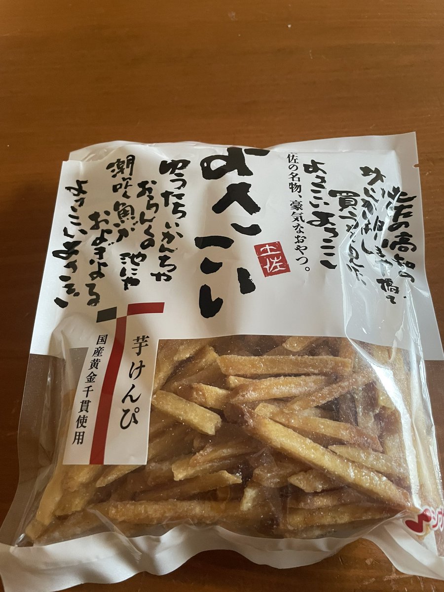 スルノク tweet media