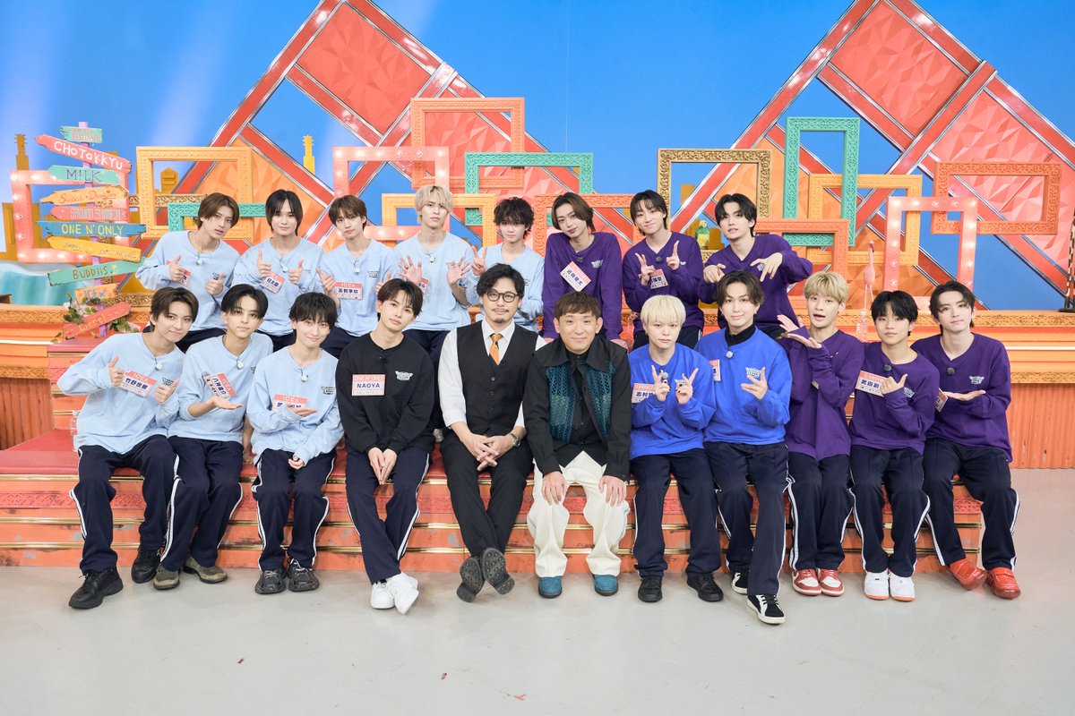 「DAN!DAN!EBiDAN!」毎週木曜深夜1時放送中【テレ東】 tweet media