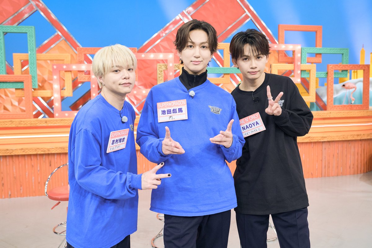 「DAN!DAN!EBiDAN!」毎週木曜深夜1時放送中【テレ東】 tweet media