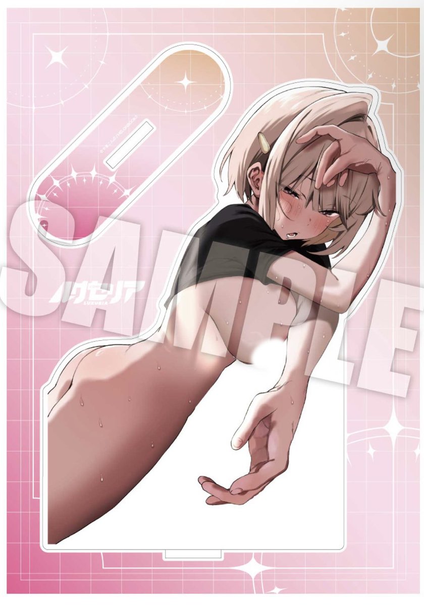 やまこんぶ🔞 tweet media