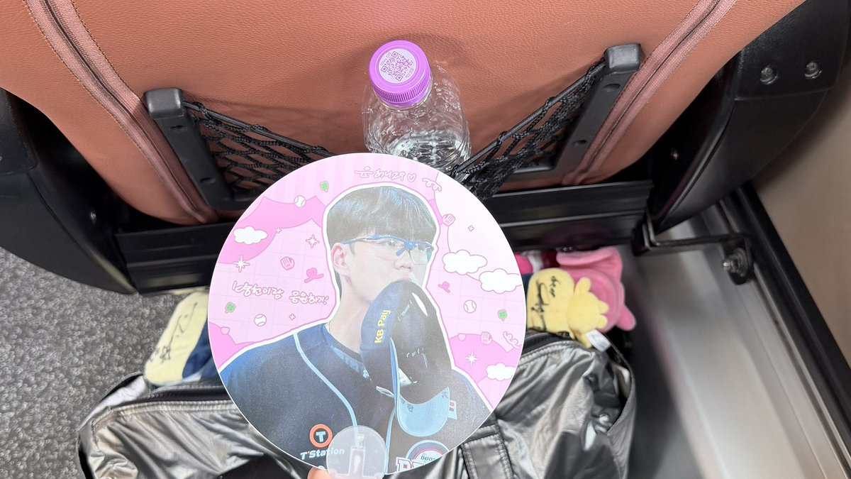 허니.. tweet media