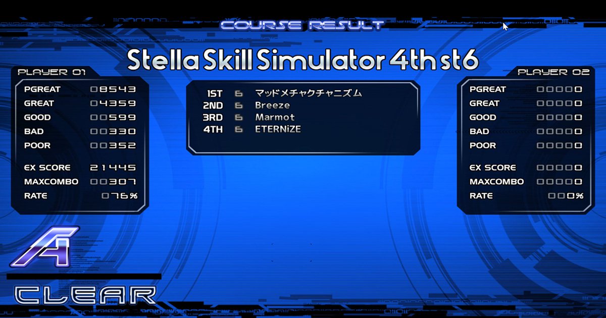 たまもち tweet media