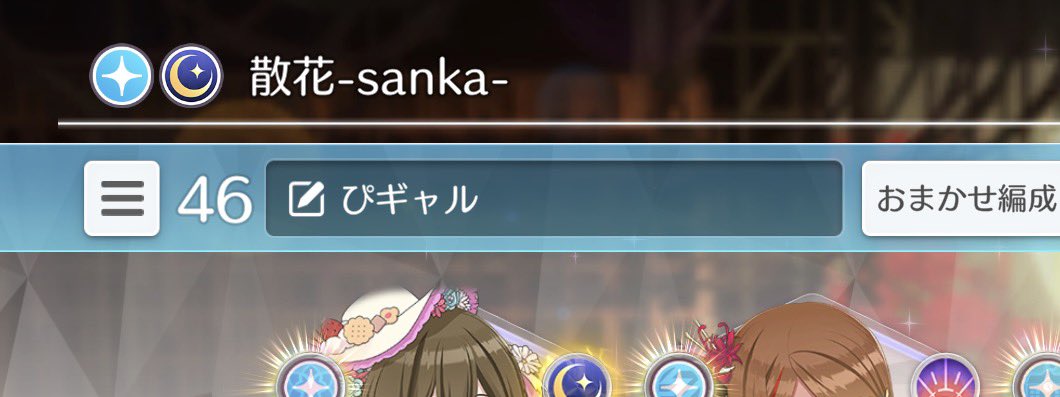 メンメ tweet media