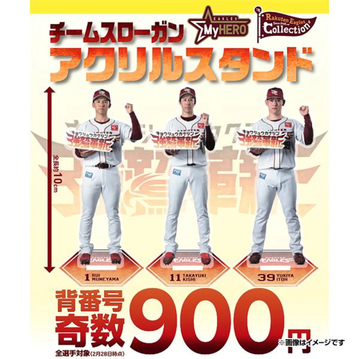 まなみ tweet media