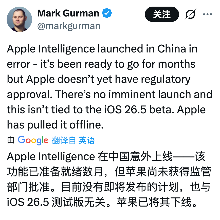 AB Kuai.Dong tweet media