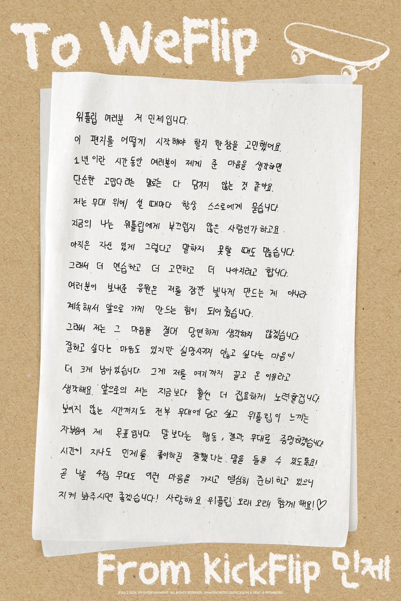 꿀빵🐳 tweet media