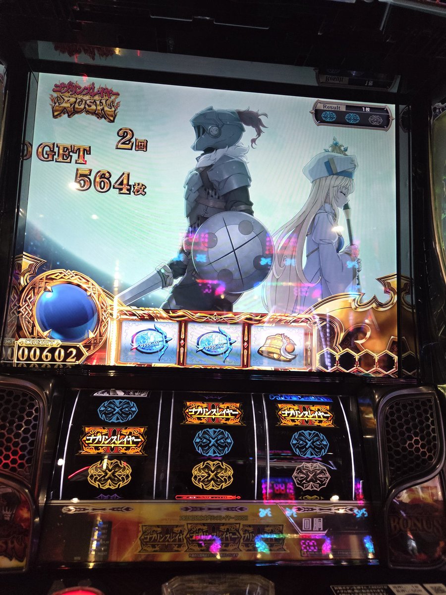 はっけ🀄☯️@DMMぱちタウン tweet media