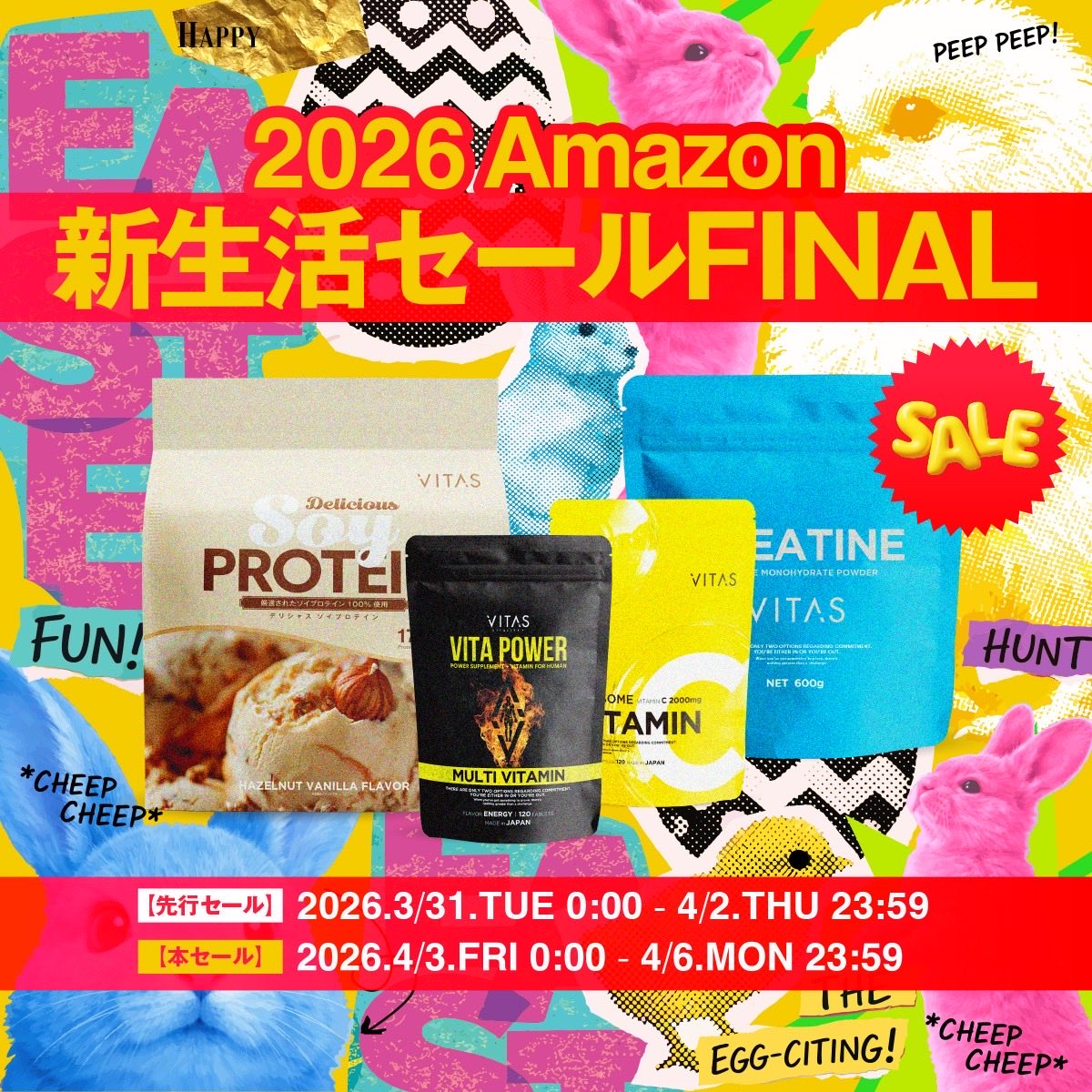 那須大亮 tweet media