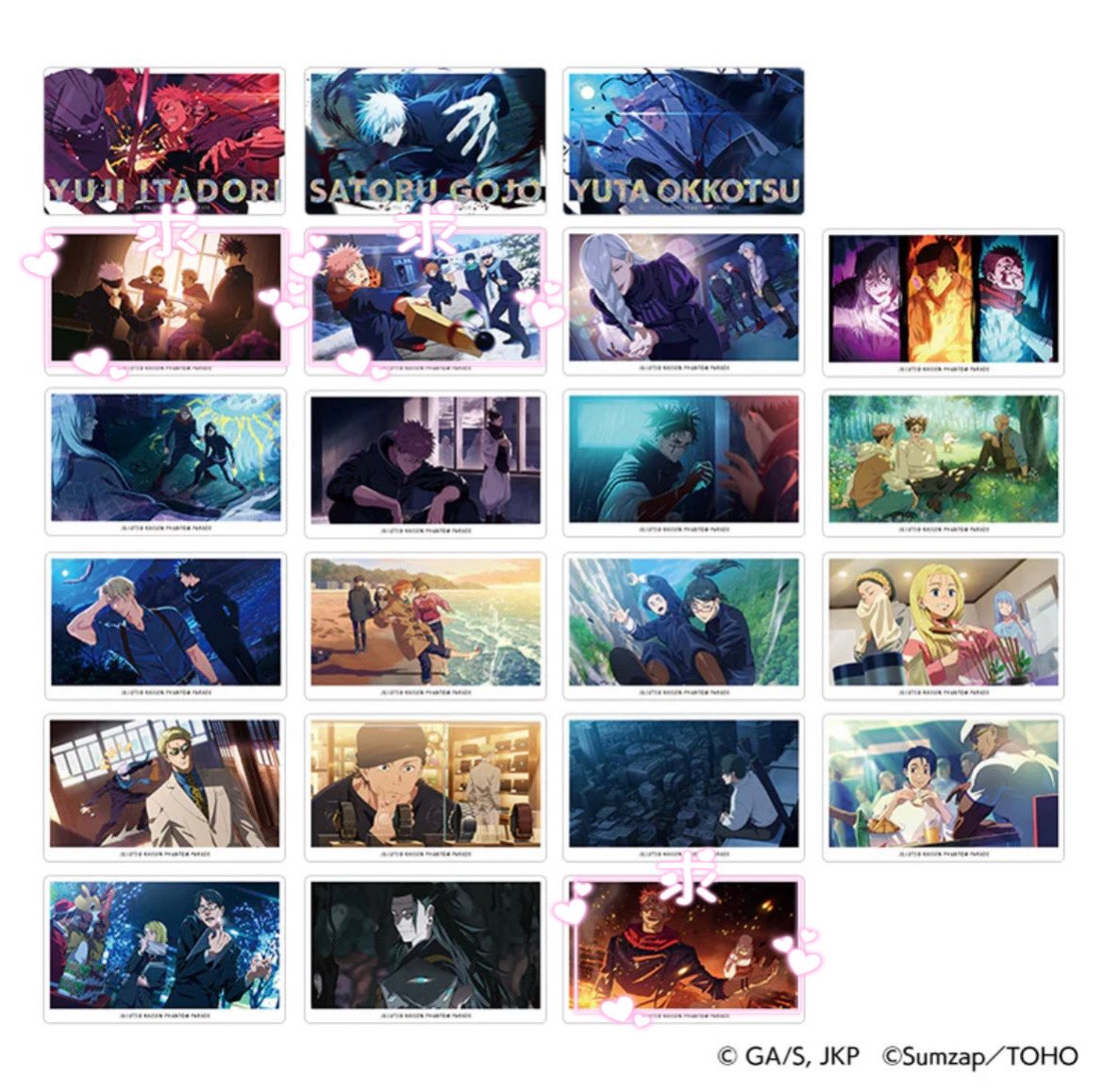 おすし(プロカアリ) tweet media