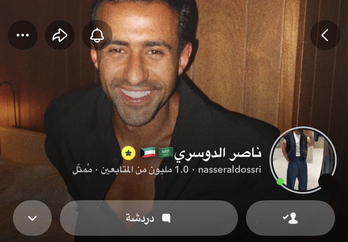 r 🇸🇦 🤍 tweet media